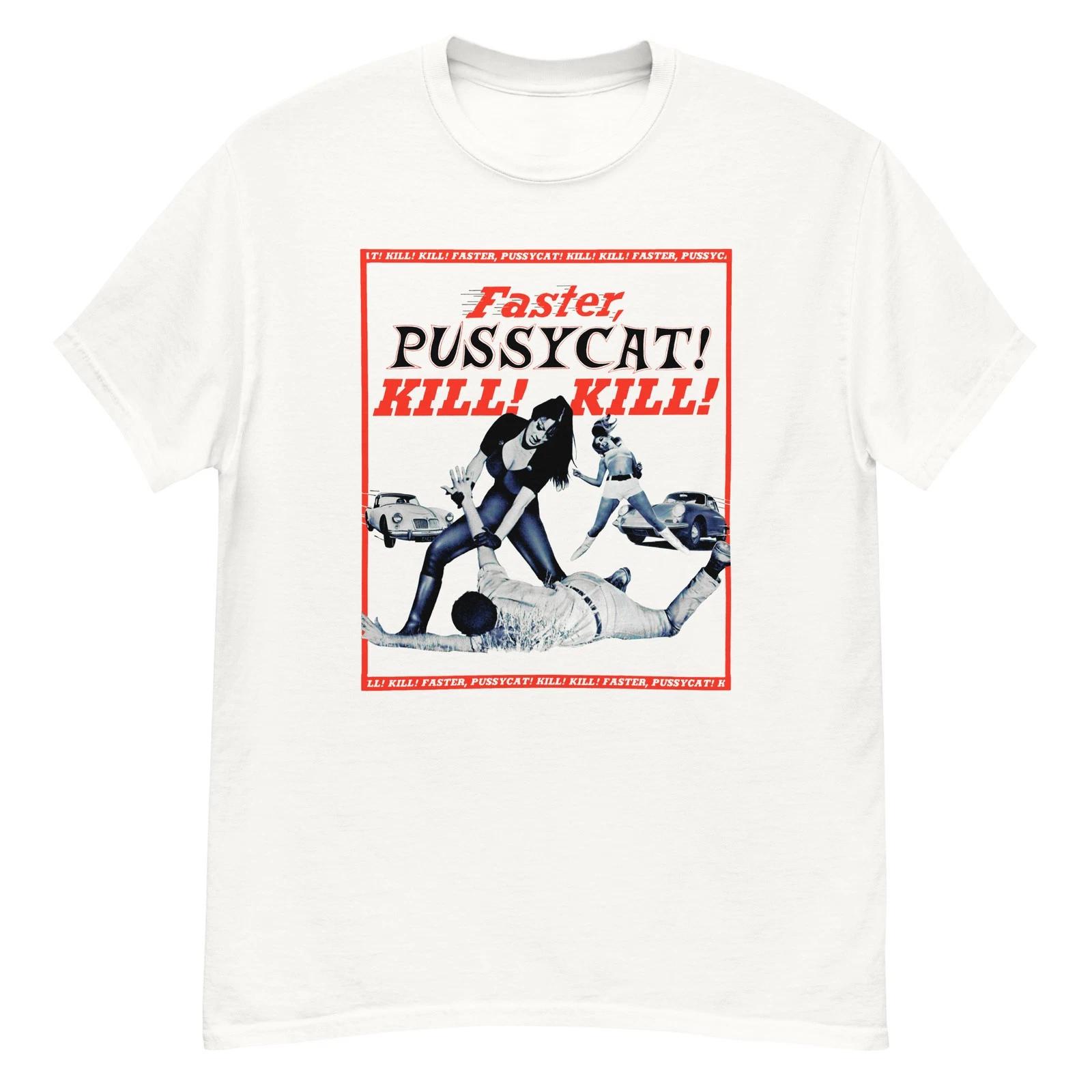 Faster Pussycat! Kill! Kill! (1965) fan art t-shirt S