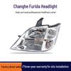 BAIC Changhe Furida 6390 Headlight Assembly for Single/Double Row & Minivan Models