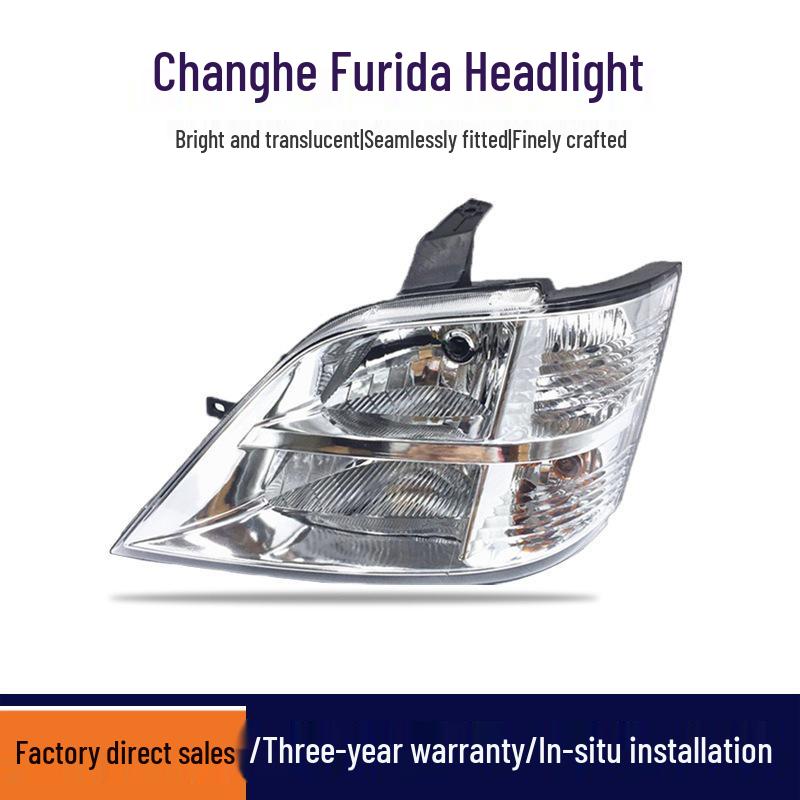 

BAIC Changhe Furida 6390 Сборка фары для моделей с одинарной/двойной кабиной и минивэнов Brand Factory Right