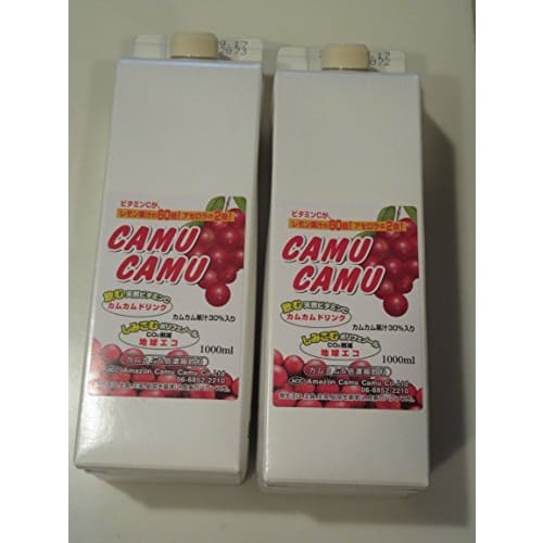 Camu Camu 5x Concentrated Drink (Commercial Use) (1000ml x 2 Bottles) [Amazon Camu Camu]