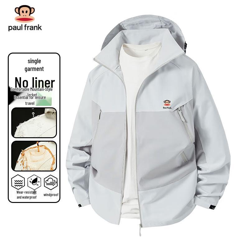 

Paul Frank Men s 3-in-1 Outdoor Jacket 5XL