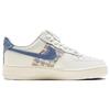 Nike Air Force 1 Low '07 Lx Denim Swoosh Boucle Women's Sneakers FJ7740-141