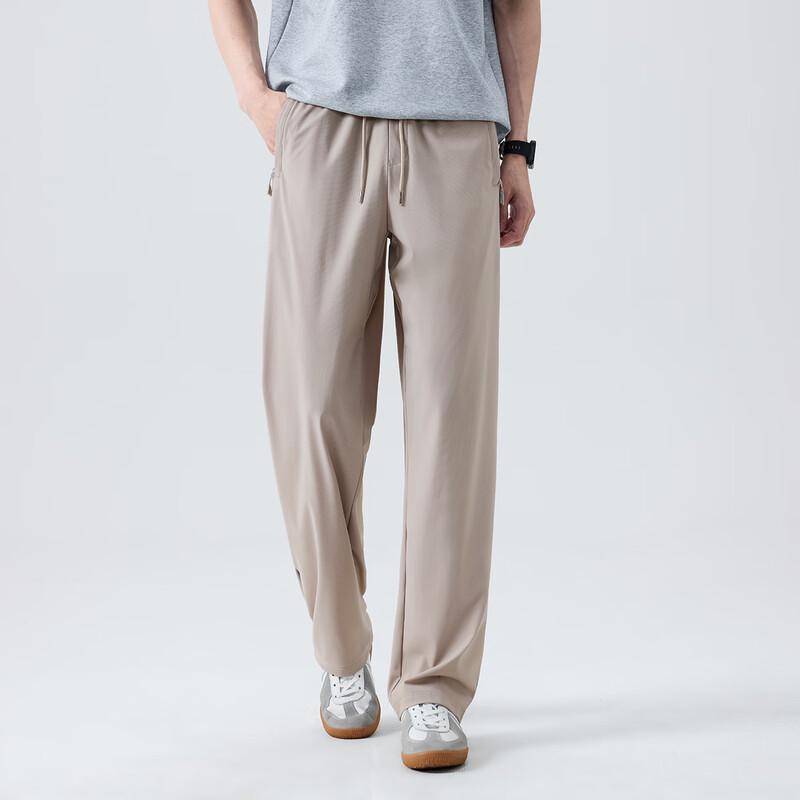 Hodo Men's Ice Silk Sun Protection Casual Pants