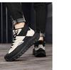 Plus Size Men's Trendy Vulcanized Sole Non-slip Wear-resistant Casual Sports Shoes