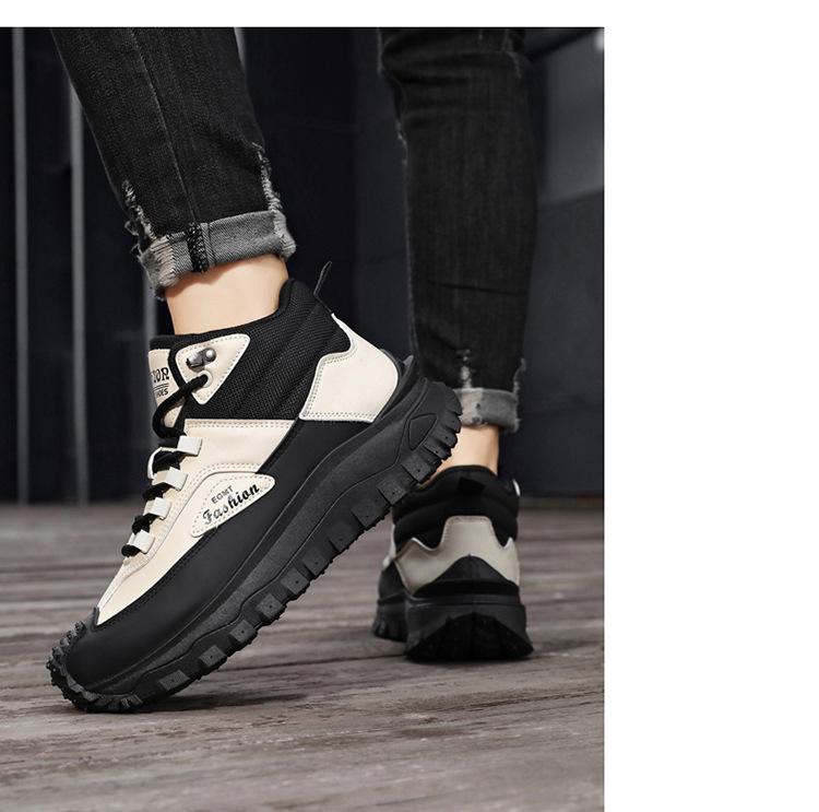 Plus Size Men's Trendy Vulcanized Sole Non-slip Wear-resistant Casual Sports Shoes