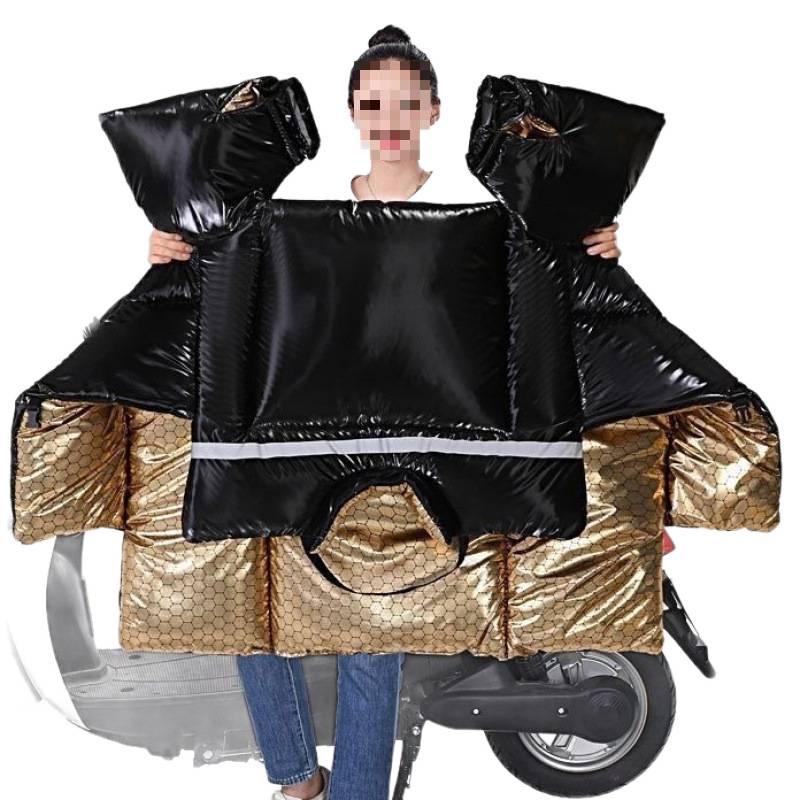 2025 New Electric Vehicle Windshield: Waterproof, Fleece-Lined, Coldproof, Windproof Battery Motorcycle Cover