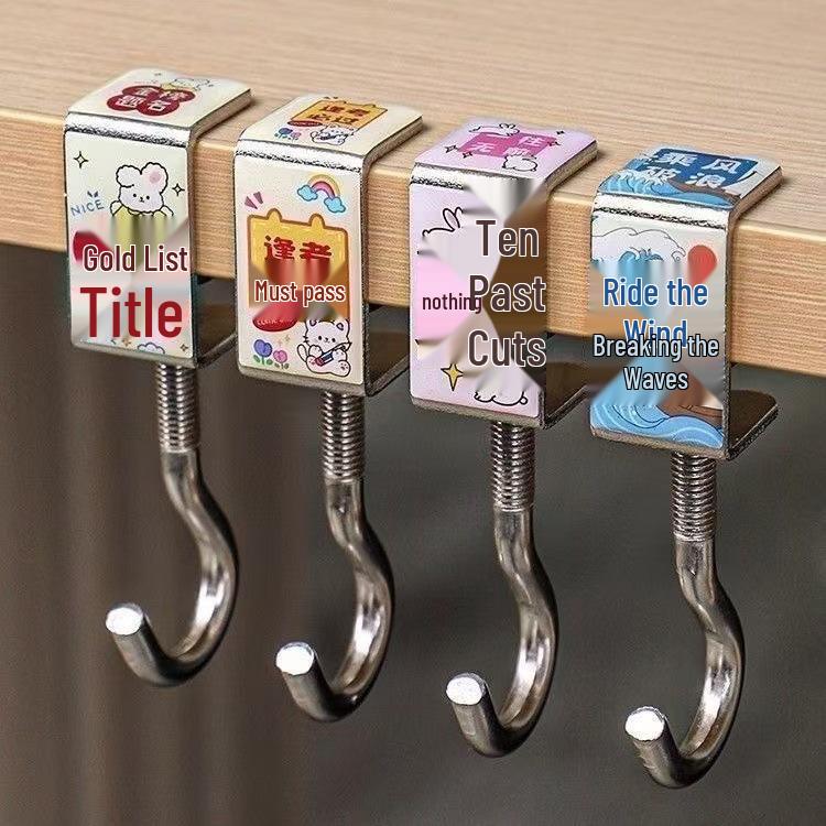 

Adjustable Table Edge Backpack Hook for School Desks - Nail-Free, Load-Bearing Hanger for Elementary School and Dormitory Study Tables