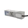 Mavin ZZPH1 Single Point Load Cell 60kg 100kg 200kg 500kg High Precision Aluminum Alloy Weight Sensor for Platform Scale