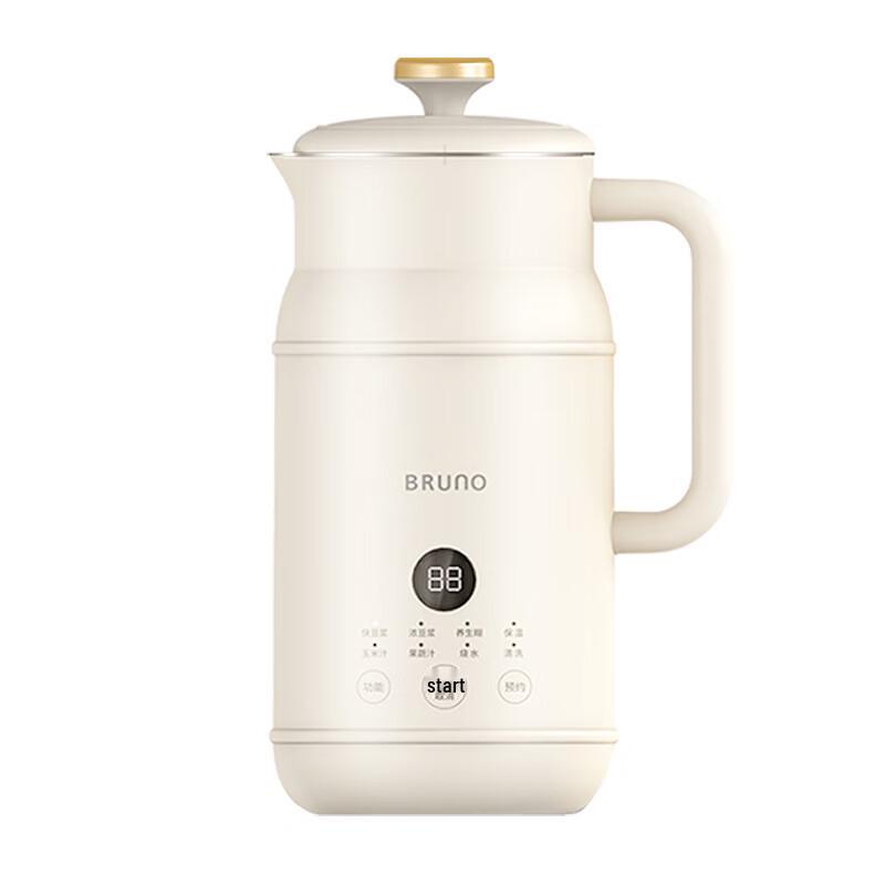 BRUNO 0.6L Automatic Wall-Breaking Mini Soy Milk Maker CN plug (adapter included)
