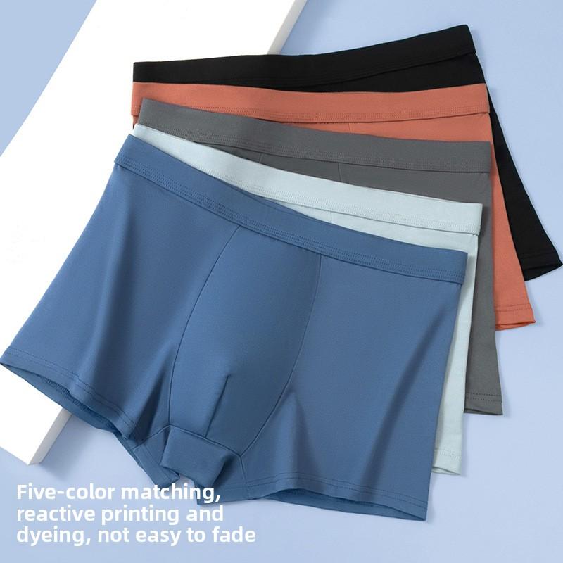 Men's Plus Size New Solid Color Antibacterial Skin-friendly Comfortable Cool Breathable Mid Waist Underwear
