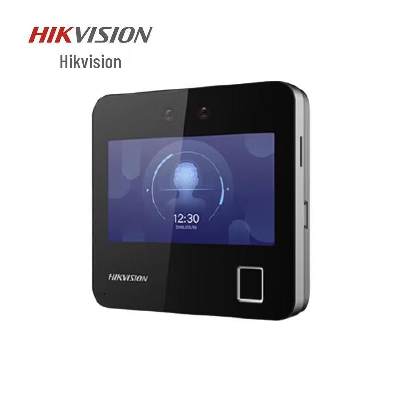 

HIKVISION DS-K1A340FW Face Recognition & Fingerprint Attendance System CN plug (adapter included)