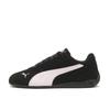 Replica Catch Ssd 06bk P.pink 408516 06bk P.pink