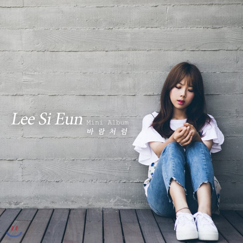 

Lee Si-eun - 1st Mini Album: Like the Wind