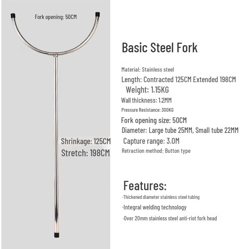 Retractable Stainless Steel Anti-Riot Fork