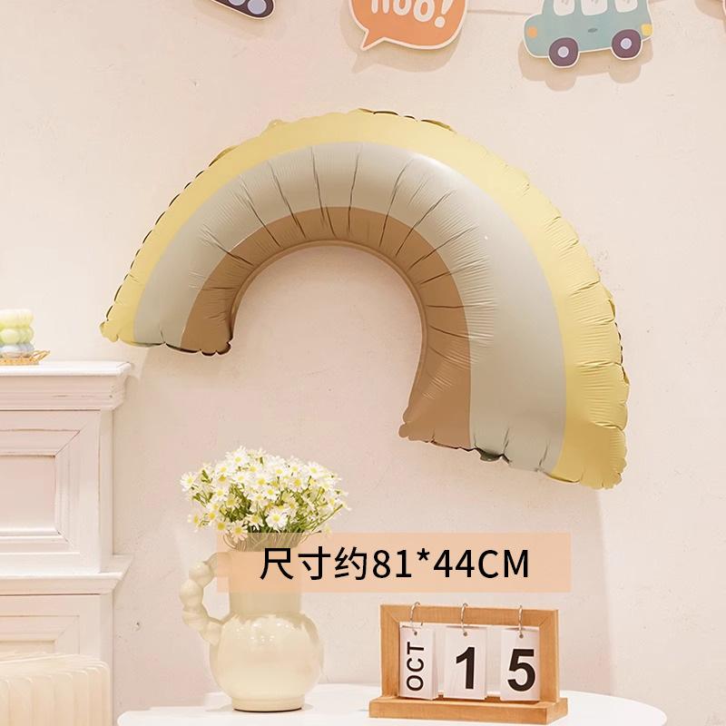 

Matte Rainbow Aluminum Film Balloon Children S Birthday Party Cartoon Baby Decoration Arrangement Photo Props Matt Rainbow