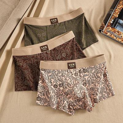 Men's Super Thin Cotton Boxer Briefs - Breathable, Mid-Waist, Plus Size, Summer Trunks