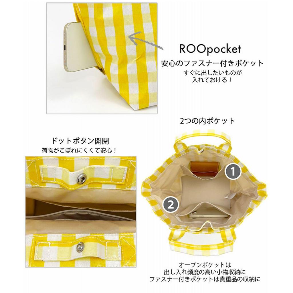 ROOTOTE Boat-Shaped Horizontal Tote Bag, Gingham Check, SN Deli Laminate, Q 1030 (01 Check Green)