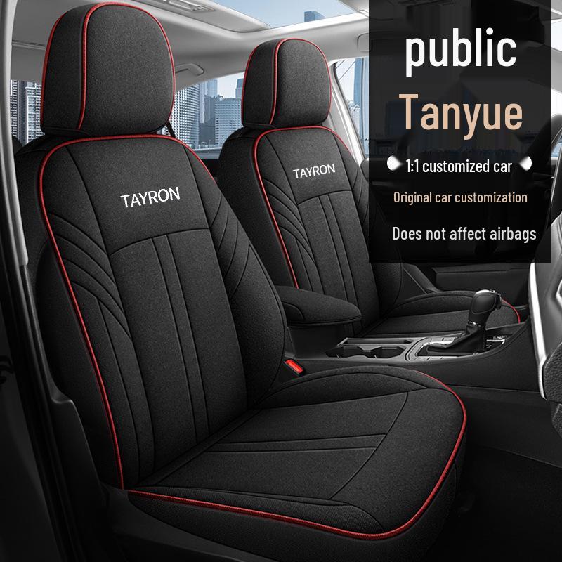 Tayron Model Universal Car Seat Cushion: 4-Season Full Surround Cover