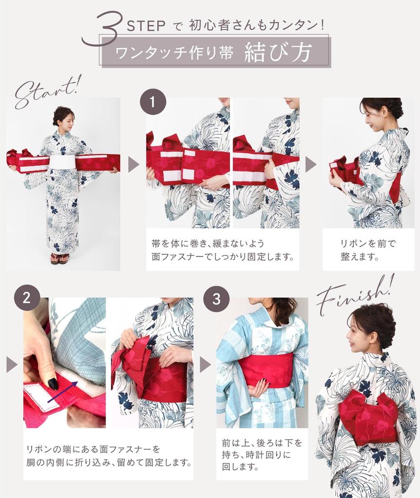 Fuuka Women’s Yukata 3-Piece Set with Pre-Tied Obi and Geta, Camellia, Crimson