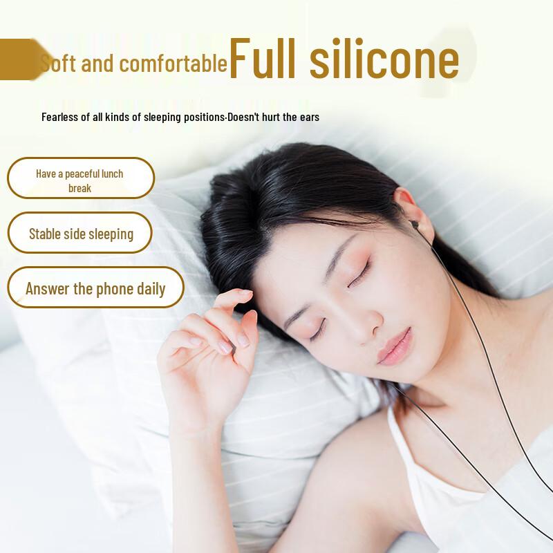 Aigo A260 Wired In-Ear Sleep Earphones