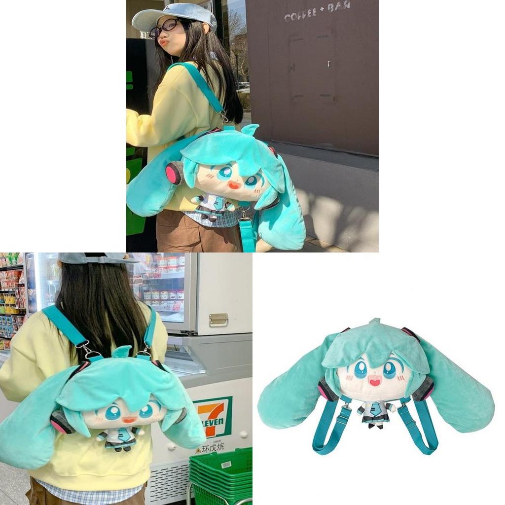 Pluszowy plecak Hatsune Miku Dla nastoletnich dziewcząt i chłopców Z kieszeniami