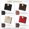 Clelia Bifold Wallet with Clasp Compact Vertical Card Luce Series Women's Closure, Enamel, Design, Pockets, [CL-15711] (Cappuccino)