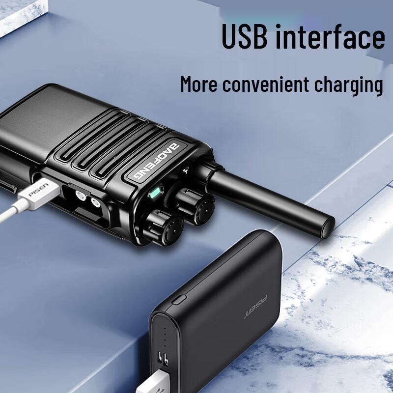 Baofeng BF-888S Plus High-Power Long-Range Walkie-Talkie (CN version)