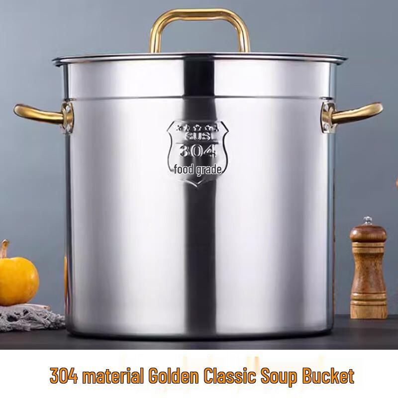 LIJIA FITMENT LJ304 Stainless Steel Commercial Storage Bucket