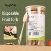 ZISIZ Cute Animal Disposable Bamboo Fruit Forks