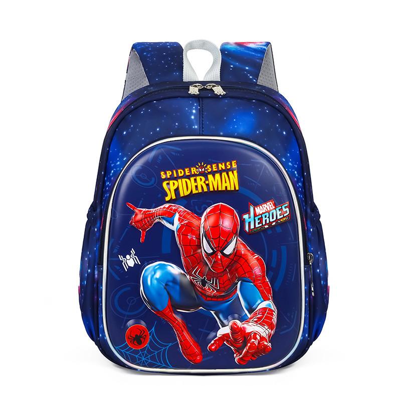

Ultracartoon Backpack Printed Children Breathable Schoolbag Dark Blue Spider