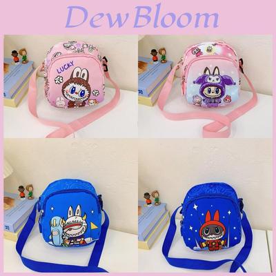 Adorable Cartoon Baby Bags Lightweight Crossbody Bags For Kids Versatile Nylon Material