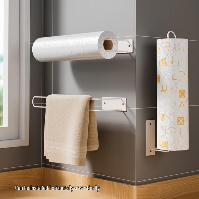 Punch-Free Wall-Mounted Kitchen Paper Towel Holder