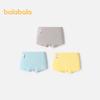 Balabala Boys' Solid Cotton Boxer Briefs 3-Pack