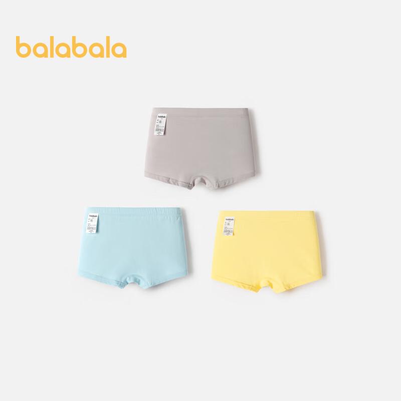 Balabala Boys' Solid Cotton Boxer Briefs 3-Pack