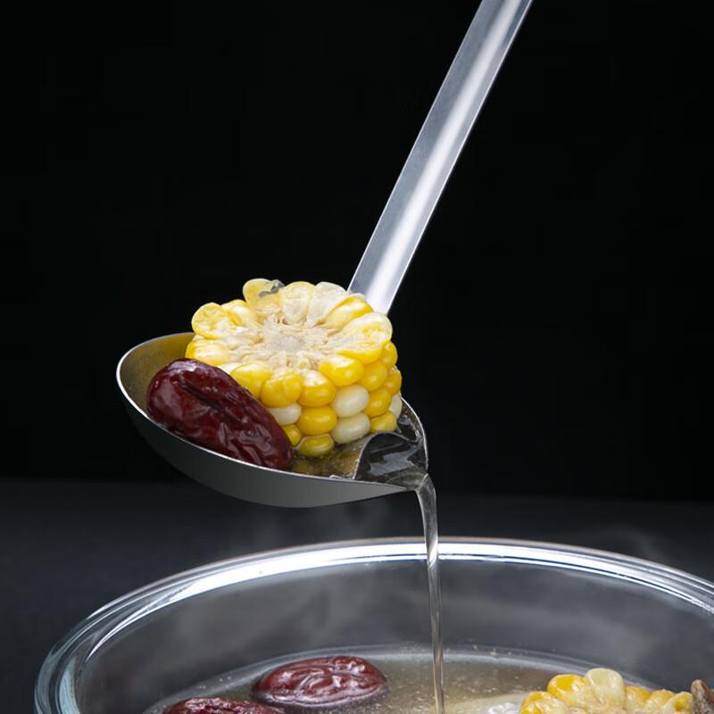 Wutuo Long Handle Stainless Steel Oil Skimmer Spoon