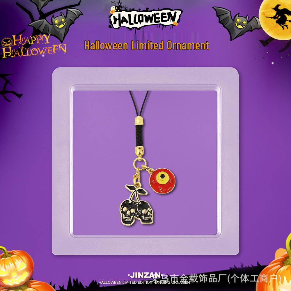 Halloween Skull & Ghost Pumpkin Keychain Ornament