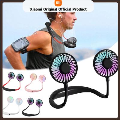 Xiaomi מאוורר מיני נטען USB לספורט, 3 מהירויות מתכווננות, צוואר כפול, לבית, למשרד, לנסיעות בחוץ, תלייה על הצוואר, נייד