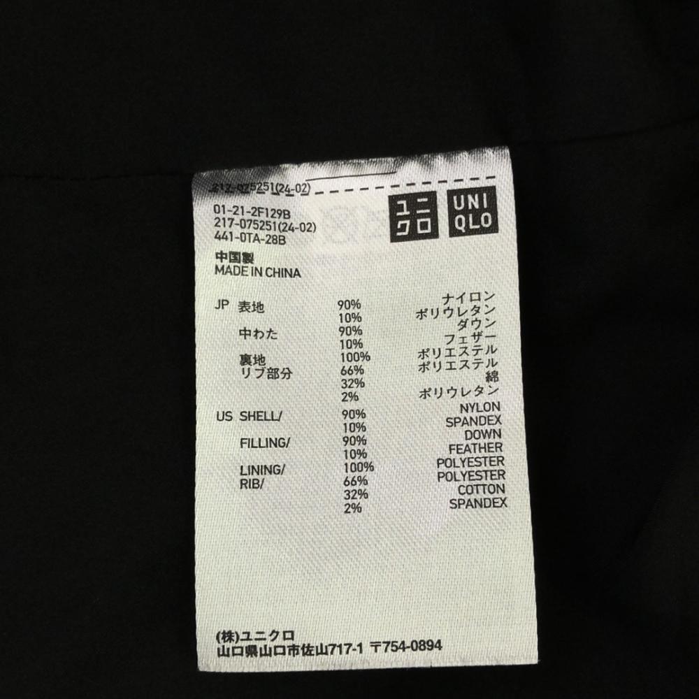 UNIQLO Theory Collaboration Down jacket S Navy x black Switching theory Women Used