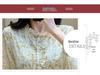 French Puff Sleeve Floral Chiffon Dress with Tie-Neck and Ruffle Collar, Slim-Fit Long Sleeve for Early Spring.