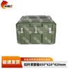 Shanlinhu Tactical Equipment & Supplies