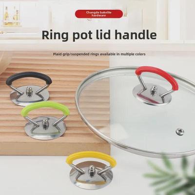 Yüksek Sıcaklığa Dayanıklı Paslanmaz Çelik Tencere Kapağı Sapı, Haşlanmaya Karşı Evrensel Mutfak Eşyası Aksesuarı