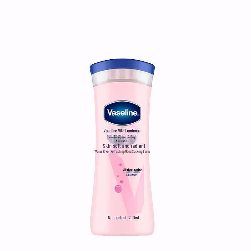 Vaseline Niacinamide Brightening Body Lotion & Tender Skin Soap Set