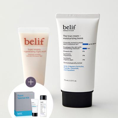[Belief] Moisturizing Night 75ml Set (+ Night Mask 35ml Free)