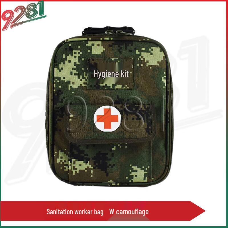 

Outdoor Emergency Camouflage Medic Bag