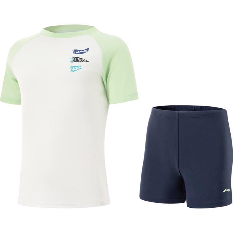 Li-Ning Boys Sun Protection Quick-Dry Two-Piece Swimsuit Set 150