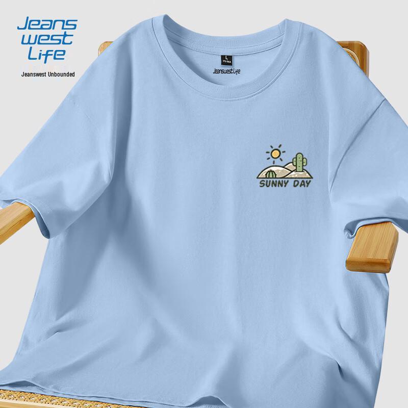 

Мужская оверсайз футболка с коротким рукавом из чистого хлопка Jeanswest 5XL