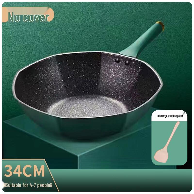 

Yoshida Craftsman Thickened Non-stick Octagonal Wok