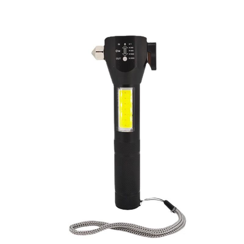 UOSU 2-in-1 Emergency Safety Hammer Flashlight