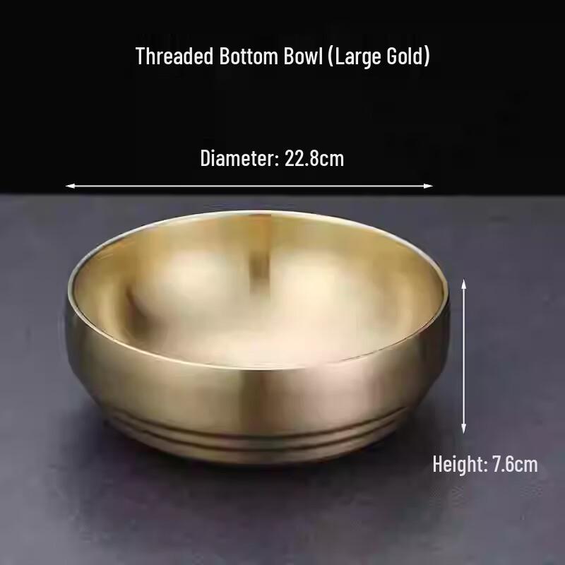 Wutuo Multipurpose Noodle Bowl