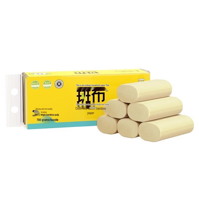 Bambu 4-Ply Coreless Bamboo Toilet Paper